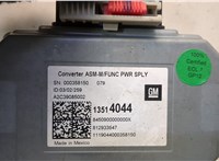 13514044 Конвертер Chevrolet Equinox 2017-2024 20587709 #3