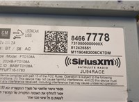 84667778 Блок управления радиоприемником Chevrolet Equinox 2017-2024 20587722 #5