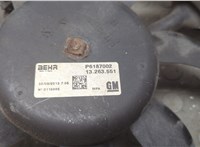  Вентилятор радиатора Opel Corsa D 2006-2014 20587729 #2