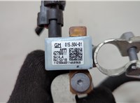 42790077, 42825925 Клемма аккумулятора Chevrolet Trax 2023-2025 20587739 #5