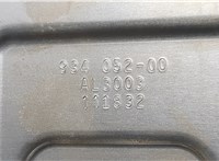  Блок управления топливным насосом Chevrolet Volt 2010-2015 20587764 #3