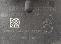  Блок управления топливным насосом Chevrolet Volt 2010-2015 20587764 #4
