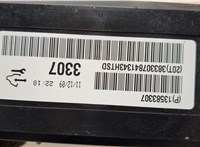  Блок управления климат-контролем Chevrolet Volt 2010-2015 20587768 #3