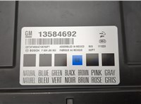  Блок управления бортовой сети (Body Control Module) Chevrolet Volt 2010-2015 20587771 #4