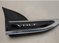 20774121 Пластик кузовной Chevrolet Volt 2010-2015 20587773 #1