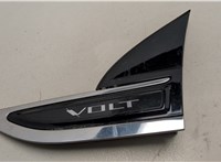20774120 Пластик кузовной Chevrolet Volt 2010-2015 20587774 #1
