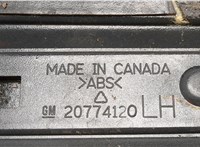20774120 Пластик кузовной Chevrolet Volt 2010-2015 20587774 #3