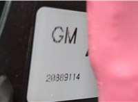 20889114 Клемма аккумулятора Chevrolet Volt 2010-2015 20587561 #4