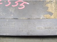  Защита днища, запаски, КПП, подвески Ford Fusion 2012-2016 USA 20587816 #2