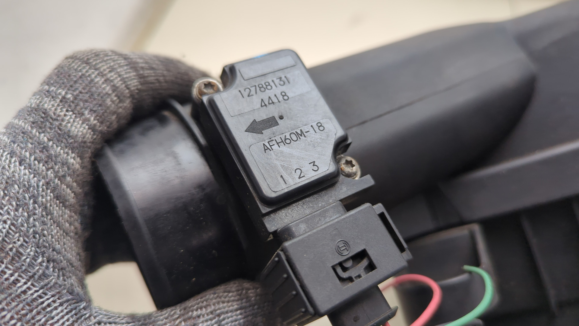 Корпус воздушного фильтра