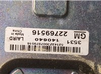  Антенна Chevrolet Volt 2010-2015 20587828 #3