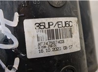  Адсорбер BMW 3 G20, G21 2018-2025 20587835 #4
