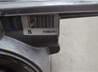  Электроусилитель руля Opel Corsa D 2006-2014 20587926 #5