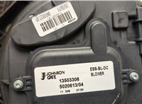  Двигатель отопителя (моторчик печки) Chevrolet Volt 2010-2015 20587947 #4