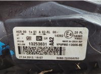  Фара (передняя) Opel Meriva 2010-2018 20587966 #5