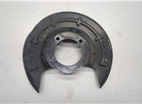 60006609 Кожух тормозного диска Chevrolet Trax 2023-2025 20587972 #2