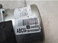  Электроусилитель руля Opel Corsa D 2006-2014 20587976 #4