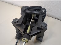  Кулиса КПП Ford C-Max 2010-2015 20587984 #7
