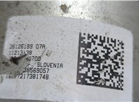  Электроусилитель руля Opel Corsa D 2006-2014 20588039 #7