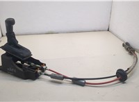  Кулиса КПП Chevrolet Epica 2006-2012 20588045 #1