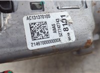  Электроусилитель руля Chevrolet Aveo (T300) 2011-2015 20588054 #4