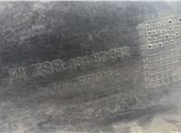  Защита арок (подкрылок) Opel Corsa D 2006-2014 20588150 #2