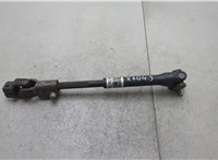  Кардан рулевой Opel Corsa D 2006-2014 20588164 #1