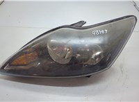  Фара (передняя) Ford Focus 2 2008-2011 20588195 #1