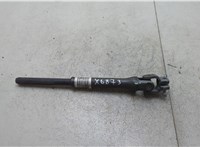  Кардан рулевой Opel Corsa D 2006-2014 20588277 #1