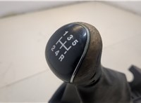  Кулиса КПП Ford Focus 2 2008-2011 20588281 #2