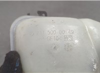  Бачок расширительный Mercedes E W211 2002-2009 20588344 #4