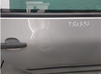  Ручка двери наружная Ford Galaxy 2000-2006 11494838 #8