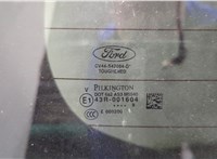  Крышка (дверь) багажника Ford Kuga 2016-2019 20588451 #12