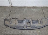 30808474 Защита моторного отсека (картера ДВС) Volvo S40 / V40 1995-2004 20588472 #1