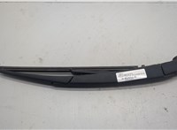  Щеткодержатель Nissan Qashqai 2013-2022 20588485 #1