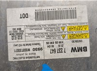 63117352473, 7352473 Фара (передняя) BMW 5 F07 Gran Turismo 2010-2017 20588541 #5
