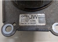  Подушка крепления двигателя Opel Meriva 2010-2018 20588580 #4