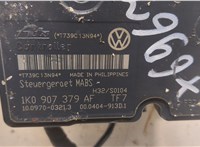  Блок АБС, насос (ABS, ESP, ASR) Volkswagen Caddy 2004-2015 20588602 #6