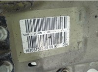  Лонжерон кузовной Chevrolet Malibu 2015-2018 20588604 #3