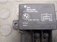 7661503 Реле вентилятора BMW X5 E70 2006-2013 20588613 #2