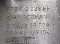  Коллектор впускной Audi A6 (C5) 1997-2005 20588676 #3