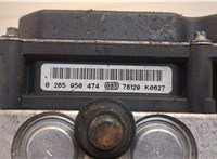  Блок АБС, насос (ABS, ESP, ASR) Audi A4 (B7) 2004-2009 20588691 #7