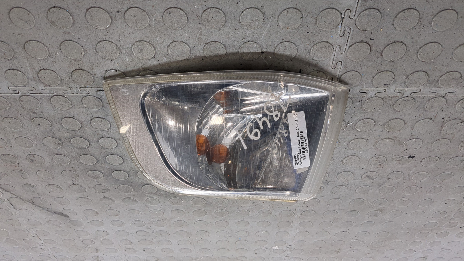 Повторитель на крыло левый