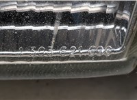  Поворот Audi A4 (B5) 1994-2000 11495026 #9