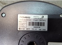  Модуль громкой связи Ford Focus 3 2011-2015 20588836 #3