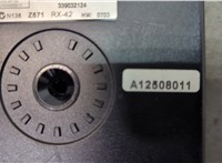  Модуль громкой связи Ford Focus 3 2011-2015 20588836 #4