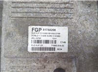  Блок управления двигателем Fiat Doblo 2000-2015 20588846 #2