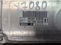  Блок управления двигателем Toyota Yaris 2005-2011 20588927 #5