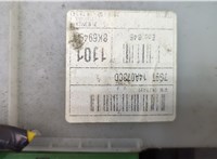  Блок предохранителей Ford Mondeo 4 2007-2015 20588982 #4