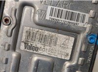  Блок розжига Porsche Cayenne 2002-2010 11495122 #5